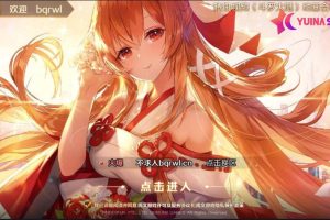 【新斗罗大陆修复版】不求人亲测+linux学习手工端+安卓+后台+视频教程